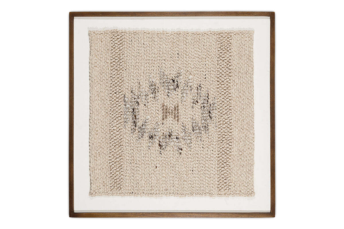 Lena Textured Wall Art - Off White